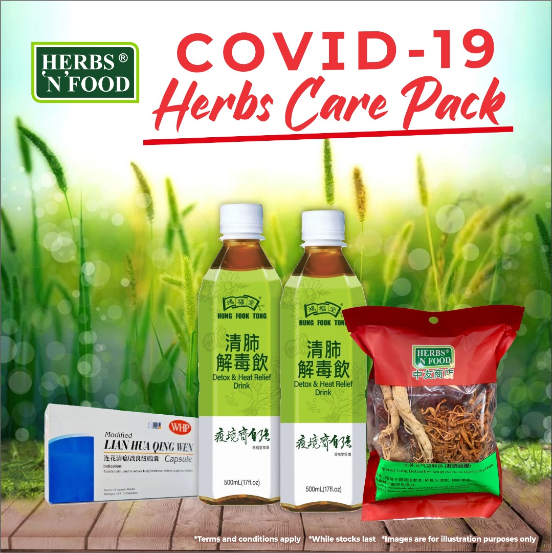COVID-19 HERBS CARE PACK
